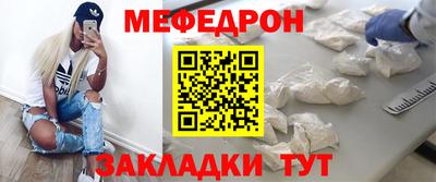 кокаин колумбия Жуковский