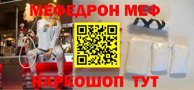 кокаин колумбия Жуковский
