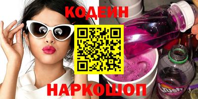 крисы Заволжье