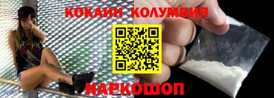 крисы Заволжье