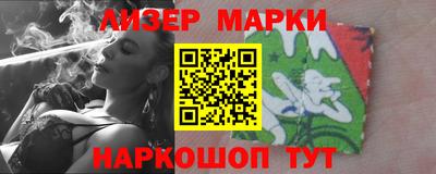 скорость mdpv Заводоуковск