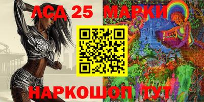 кокаин колумбия Жуковский