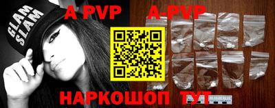 скорость mdpv Заводоуковск