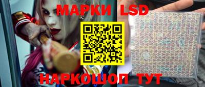 крисы Заволжье