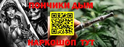 крисы Заволжье