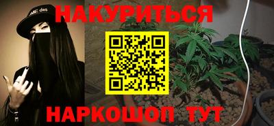 кокаин колумбия Жуковский