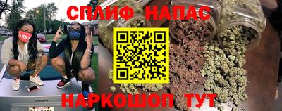 кокаин колумбия Жуковский