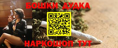 крисы Заволжье