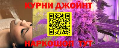 крисы Заволжье