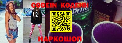 крисы Заволжье