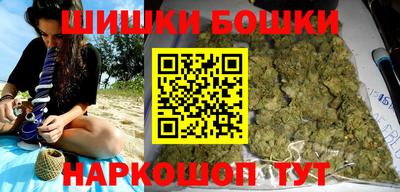 кокаин колумбия Жуковский