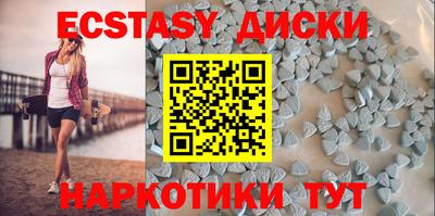 кокаин колумбия Жуковский