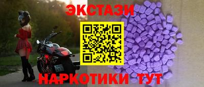 крисы Заволжье