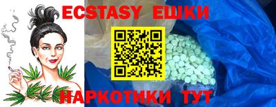 крисы Заволжье