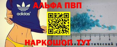 кокаин колумбия Жуковский