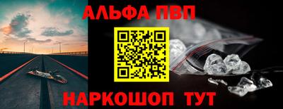 скорость mdpv Заводоуковск