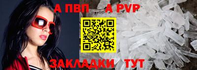 кокаин колумбия Жуковский