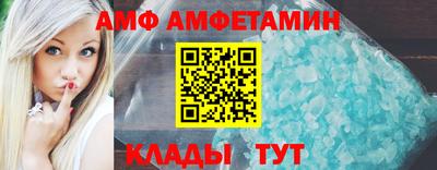 кокаин колумбия Жуковский