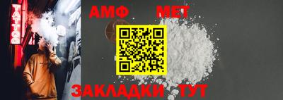 крисы Заволжье