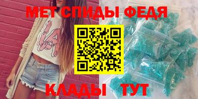 крисы Заволжье