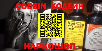 кокаин колумбия Жуковский