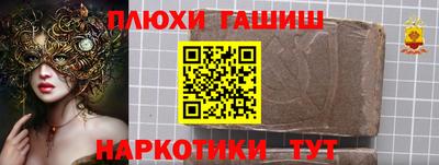 кокаин колумбия Жуковский