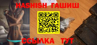 кокаин колумбия Жуковский
