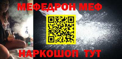 крисы Заволжье