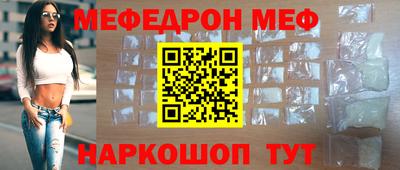 скорость mdpv Заводоуковск