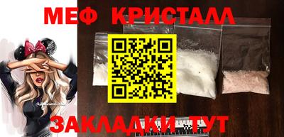 скорость mdpv Заводоуковск