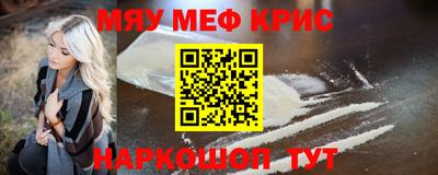 кокаин колумбия Жуковский